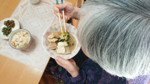 松永鍋